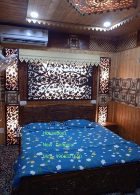 Houseboat